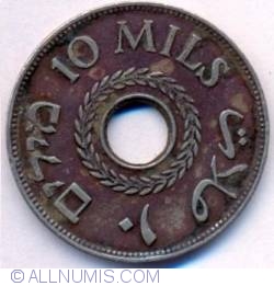Image #2 of 10 Mils 1937