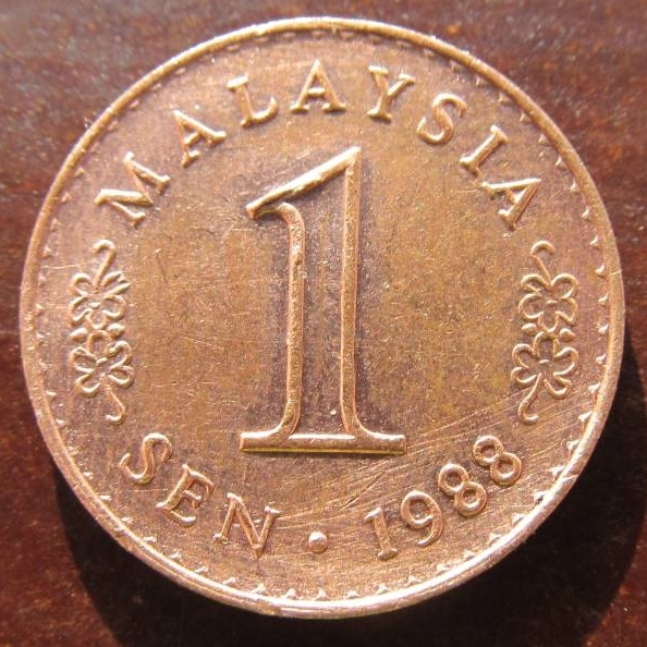 1 Sen 1988 Constitutional Monarchy 1967 1988 Malaysia Coin 30821