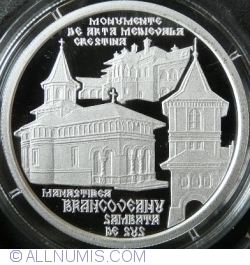 10 Lei 2008 - Christian Feudal Art Monuments - Brâncoveanu Monastery