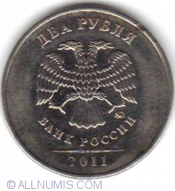 2 Roubles 2011 SPMD