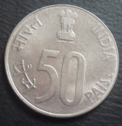 Image #1 of 50 Paise 2002 (B)