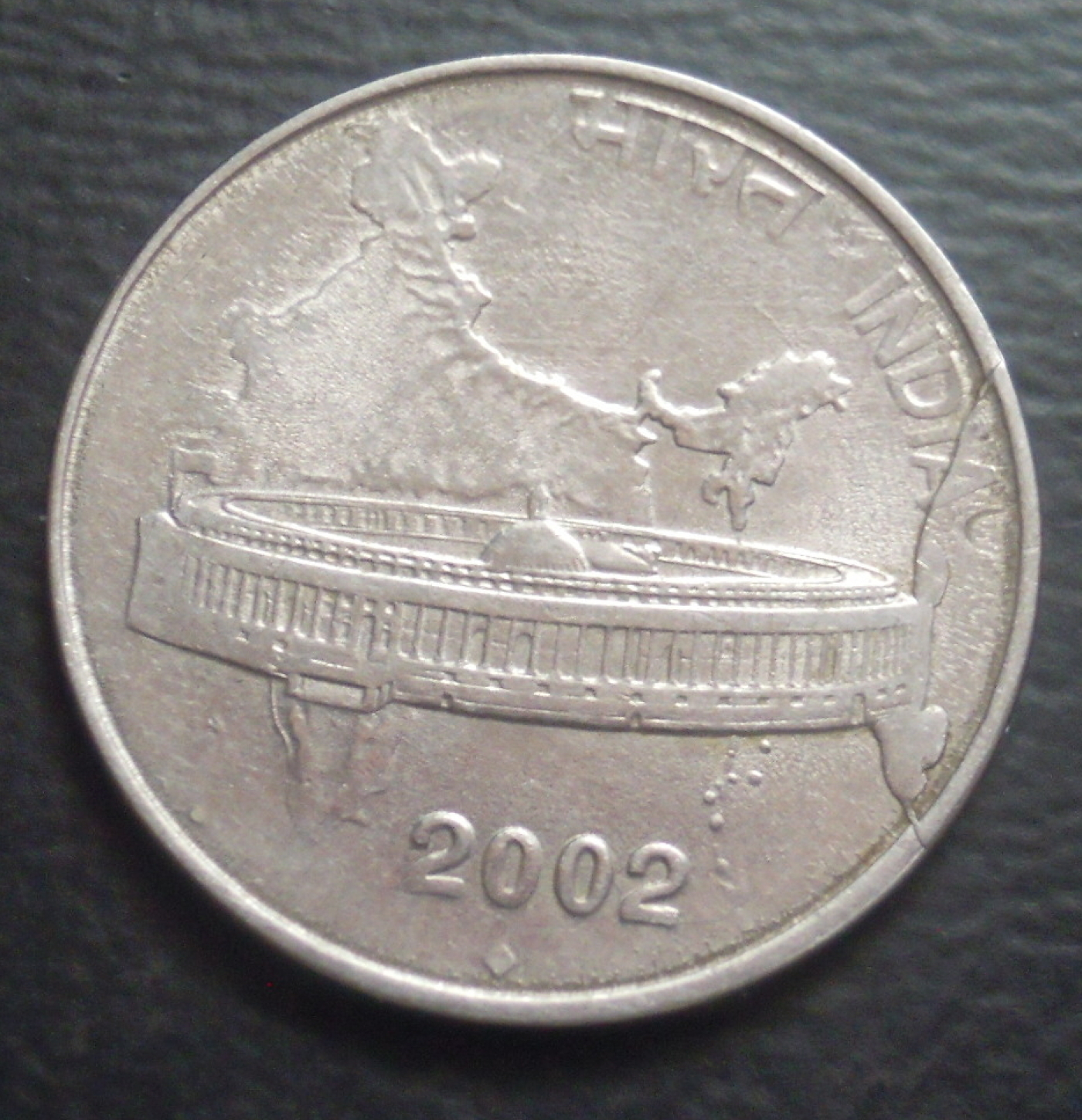 50 Paise 2002 B Republic 2001 2010 India Coin 34991