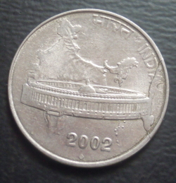 50 Paise 2002 (B)