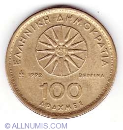 Image #1 of 100 Drachmes 1992