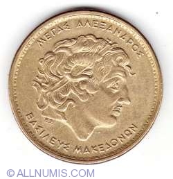 Image #2 of 100 Drachmes 1992