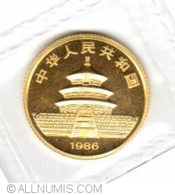 10 Yuan 1986