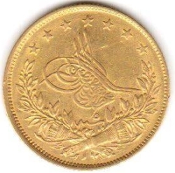 100 Kurush 1865 (1277/5)