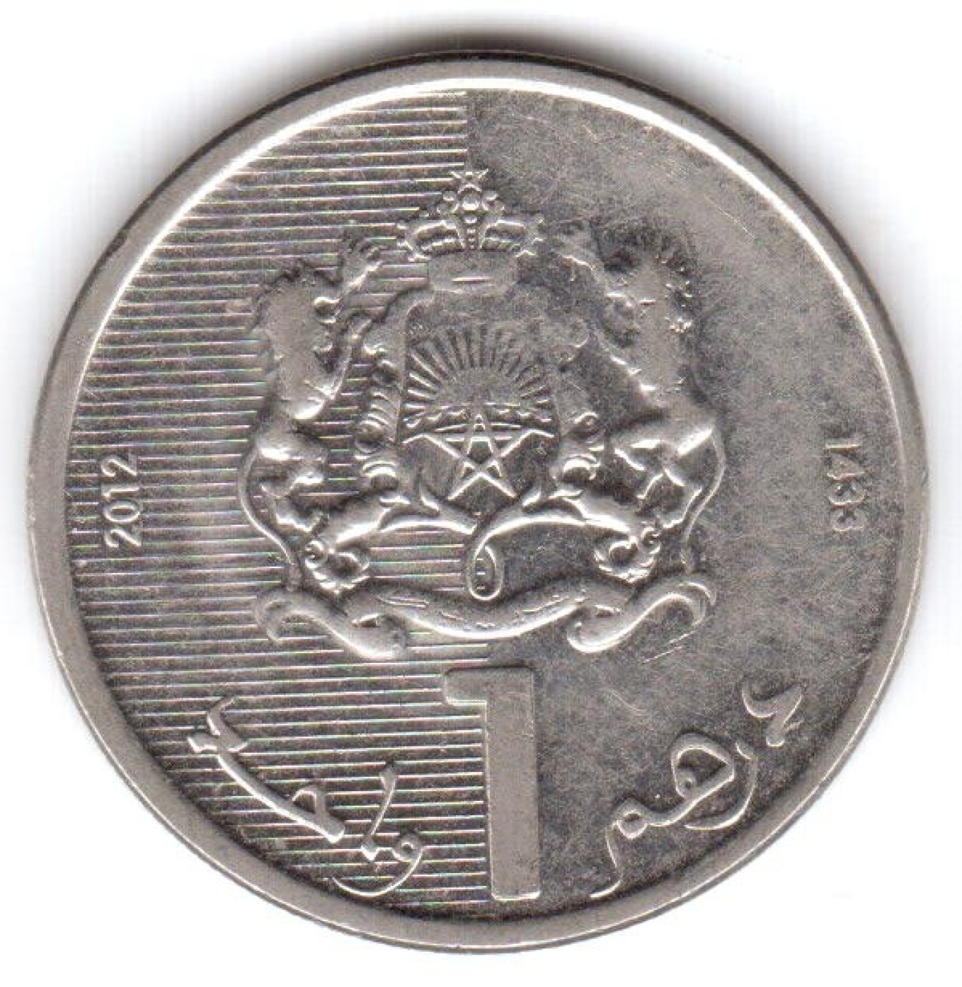 20-moroccan-dirham-stack-20-moroccan-dirham-stack-pile-moroccan