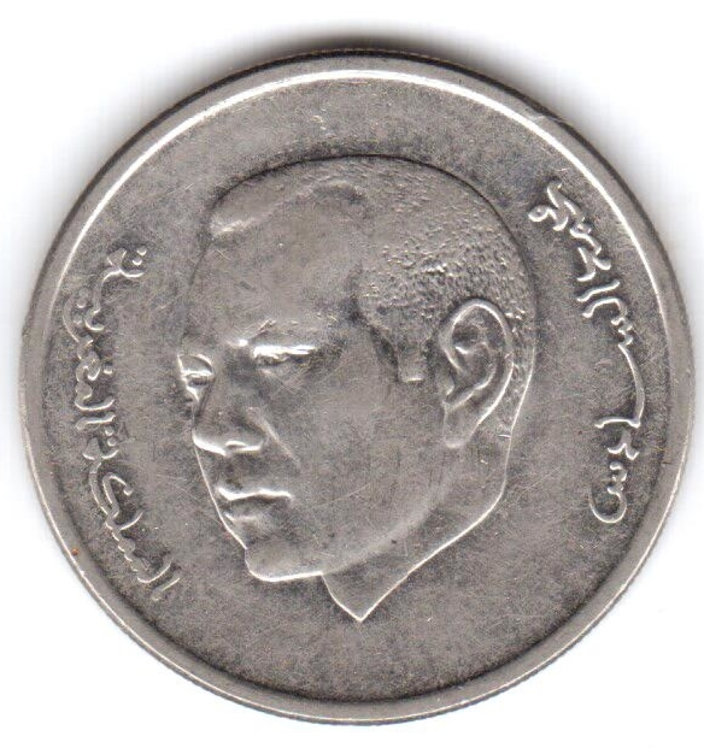 1-dirham-2012-ah1433-mohammed-vi-1999-present-morocco-coin-39641