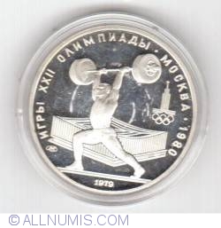 Image #1 of 5 Roubles 1979 - Weight lifting