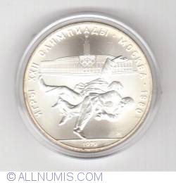 Image #1 of 10 Roubles 1979 - Judo