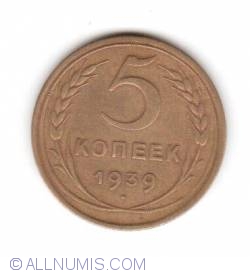 Image #1 of 5 Kopeks 1939