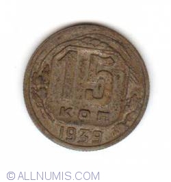 Image #1 of 15 Kopeiki 1939