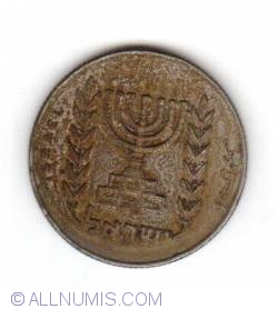 Image #2 of 1/2 Lira 1972 (JE5732)
