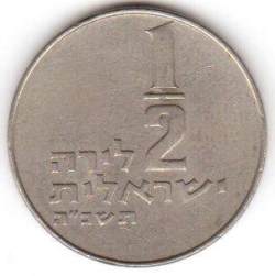 1/2 Lira 1965 (JE5725)