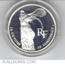 Image #1 of 100 Francs 1994 - Victory of Samothrace