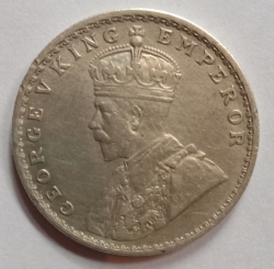 Image #1 of 1 Rupee 1918 (c)
