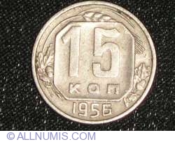 Image #1 of 15 Kopeks 1956