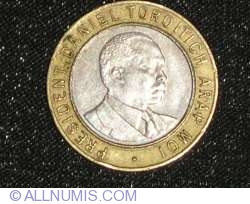 Image #2 of 10 Shillings 1994