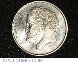 Image #2 of 10 Drachmes 2000