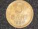 2 : 5 Bani 1954