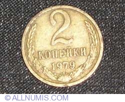 Image #1 of 2 Kopeks 1979
