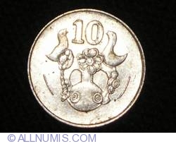 Image #1 of 10 Centi 1994