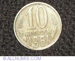Image #1 of 10 Kopeks 1961
