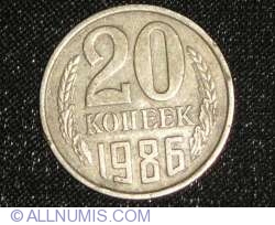 Image #1 of 20 Kopeks 1986