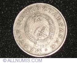 Image #2 of 2 Forint 1952