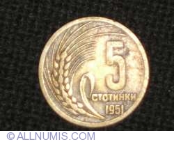 Image #1 of 5 Stotinki 1951