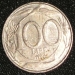 1 : 100 Lire 1994