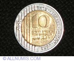 Image #1 of 10 New Sheqalim 2006 (JE5766)