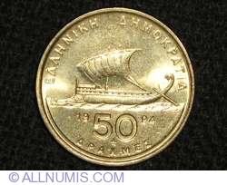 Image #1 of 50 Drachmes 1994