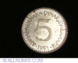 Image #1 of 5 Dinara 1991