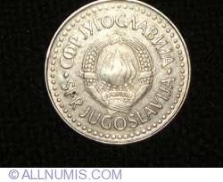 Image #2 of 100 Dinari 1986