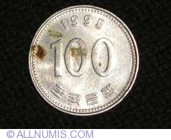 100 Won 1995