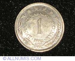 Image #1 of 1 Dinar 1981
