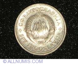 Image #2 of 1 Dinar 1981