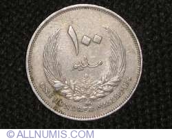 100 Milliemes 1965 (AH 1385)