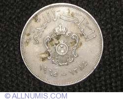 100 Milliemes 1965 (AH 1385)