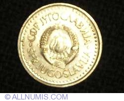 Image #2 of 2 Dinari 1986