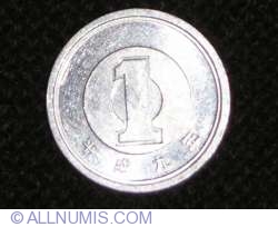 Image #1 of 1 Yen 1997