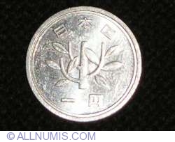 Image #2 of 1 Yen 1997