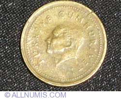 5000 Lire 1995 (small date 2.5mm)