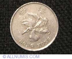 Image #2 of 1 Dollar 1994