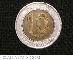 Image #1 of 10 Dolari 1994