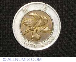 Image #2 of 10 Dolari 1994