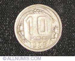 10 Kopeks 1939