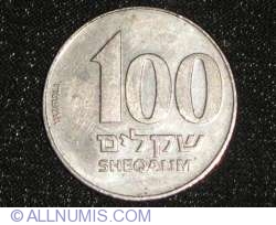 Image #1 of 100 Sheqalim 1984 (JE5744)